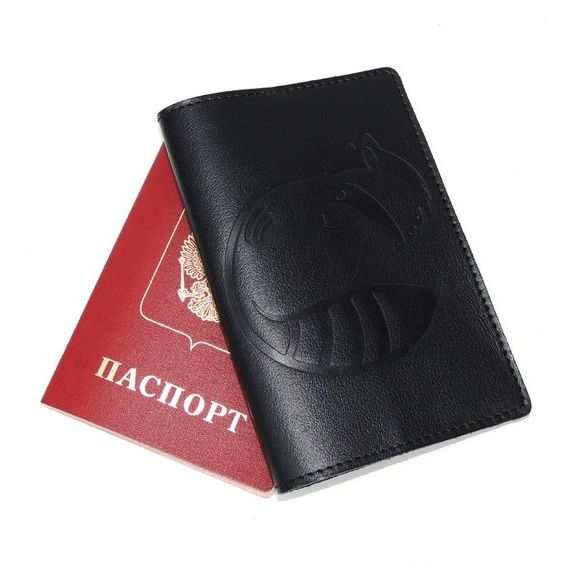 прописка в Лысьве